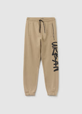 Ovs Fleece Joggers With Drawstring And Print