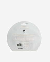 Coconut Face Mask 25Ml -Isla & Evie