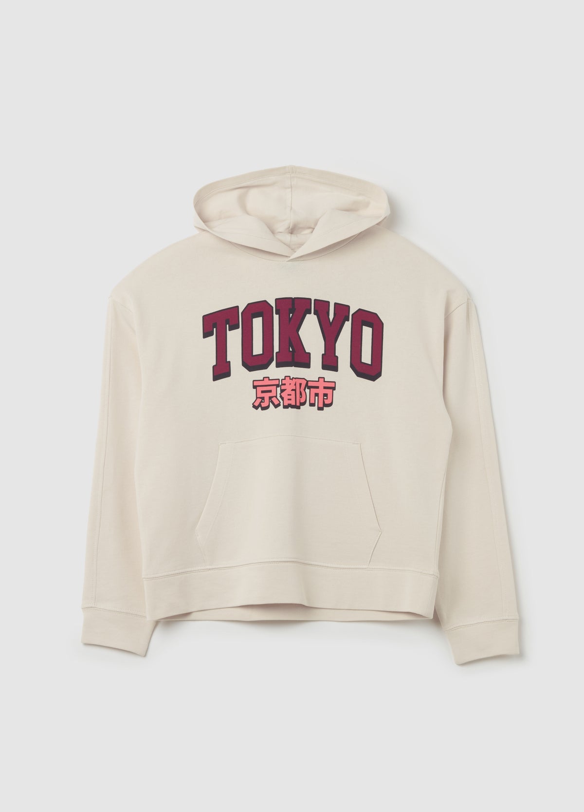 Hoodie With Printed Lettering