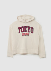 Hoodie With Printed Lettering