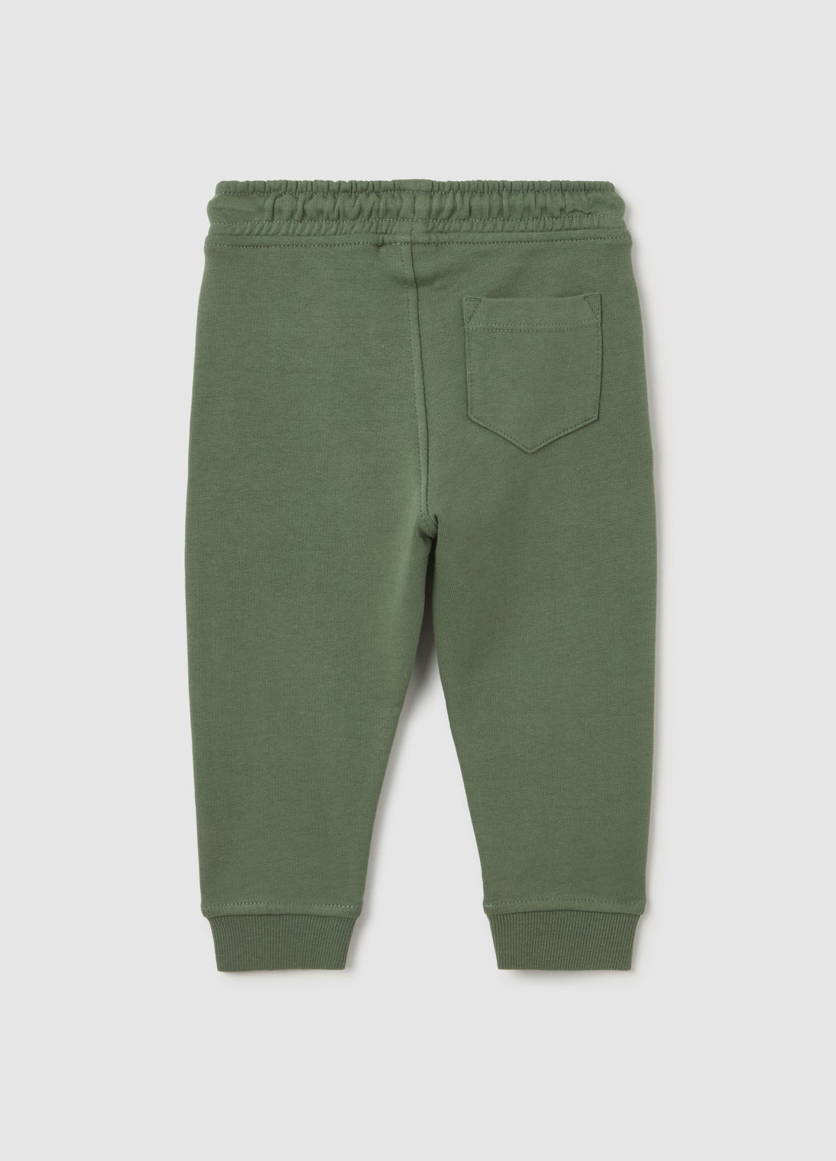 Cotton Joggers With Drawstring And Tiger Print