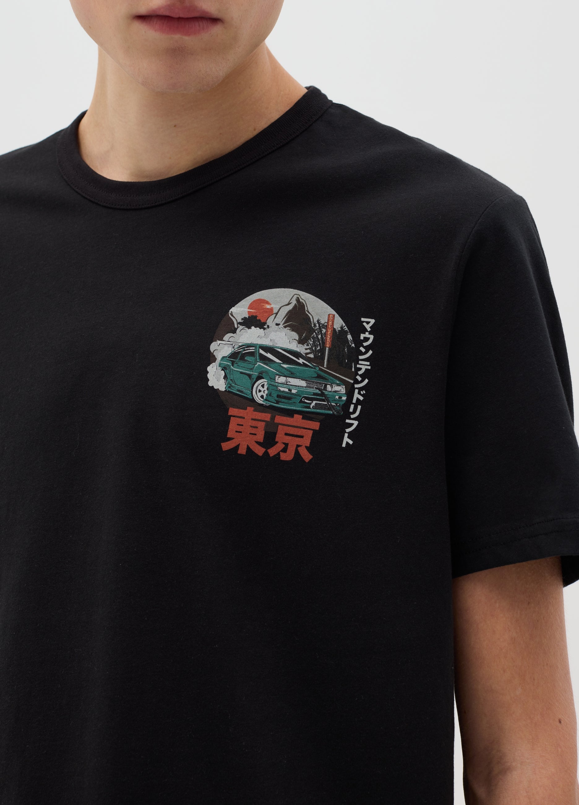 Black Short Sleeve T-Shirt With Print