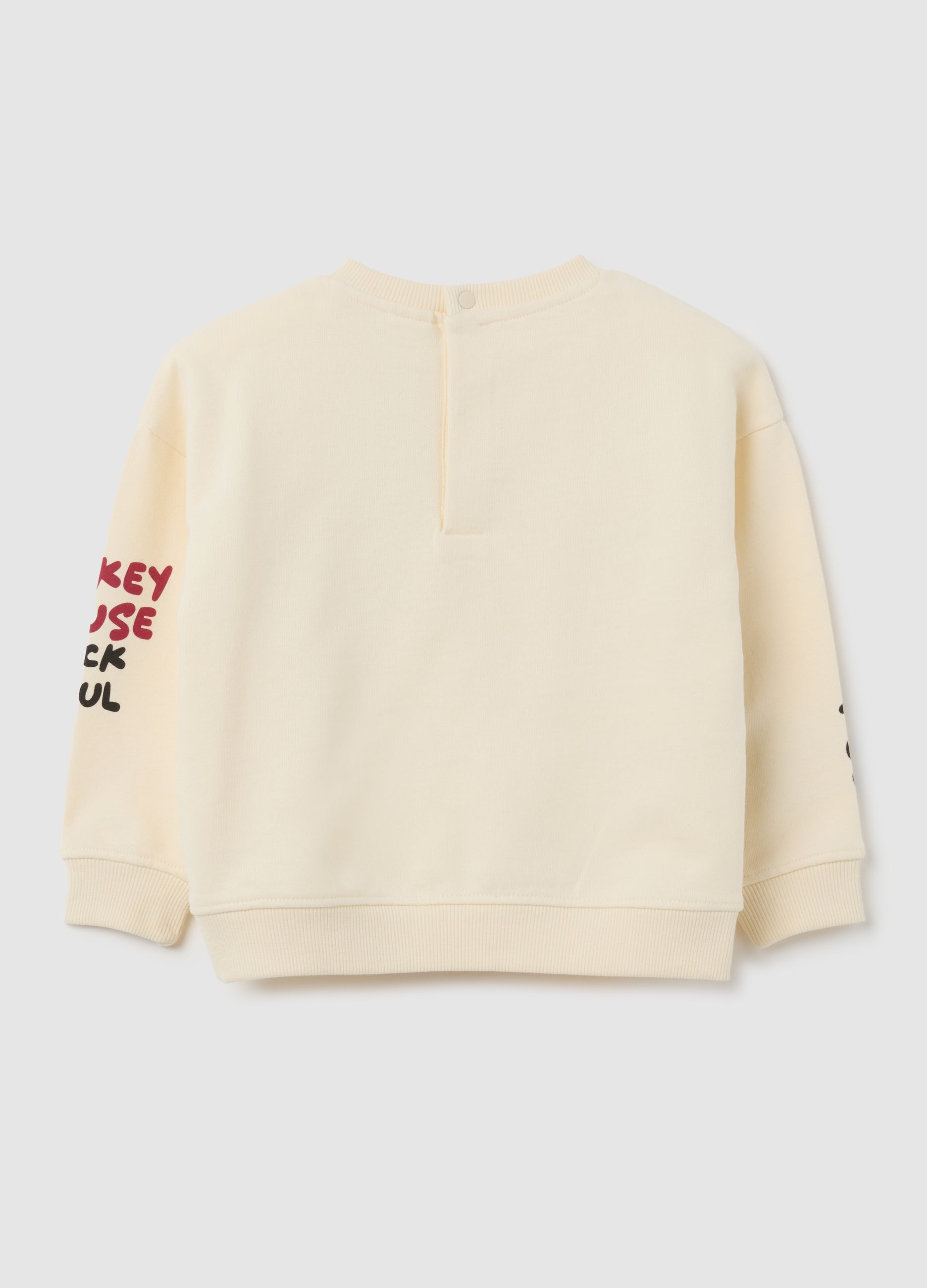 OVS Beige Newborn Sweatshirt In Pure Cotton Regular Fit