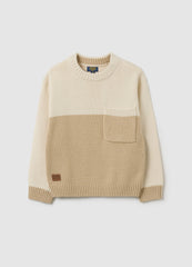 OVS Beige Regular Fit Children'S Sweater In Cotton Blend