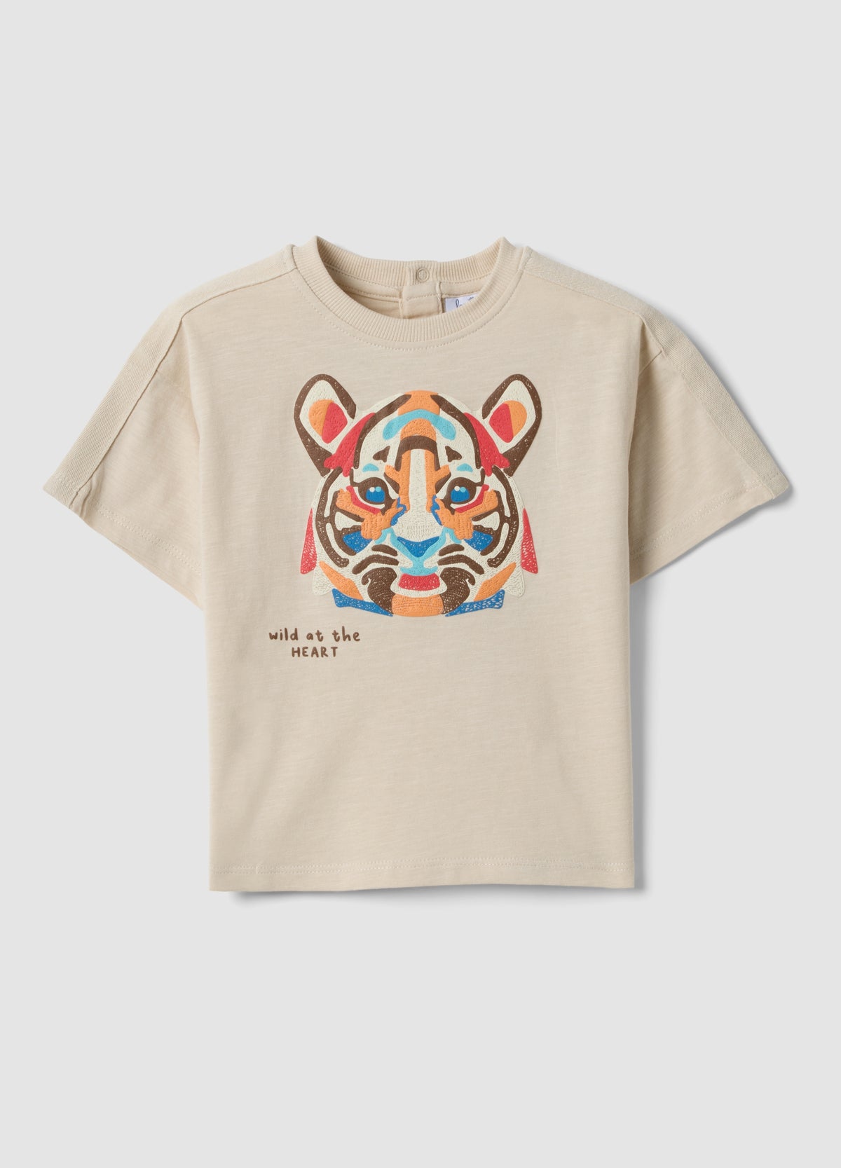 OVS Beige Short-Sleeve Pure Cotton T-Shirt For Baby Boy, Oversized Fit
