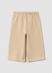OVS Beige Pure Cotton Trousers With Elasticated Waist And Print For Baby Girl