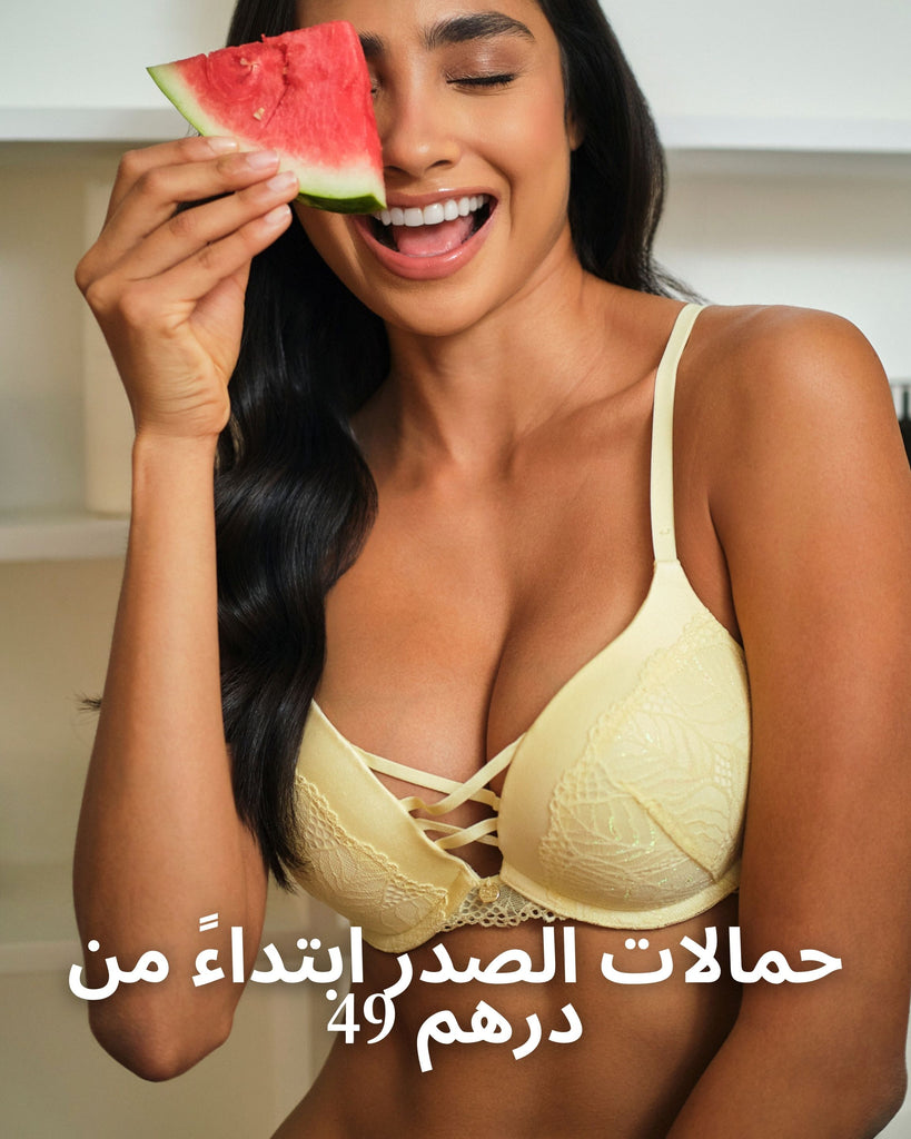 حمالات صدر جديدة بالكامل
