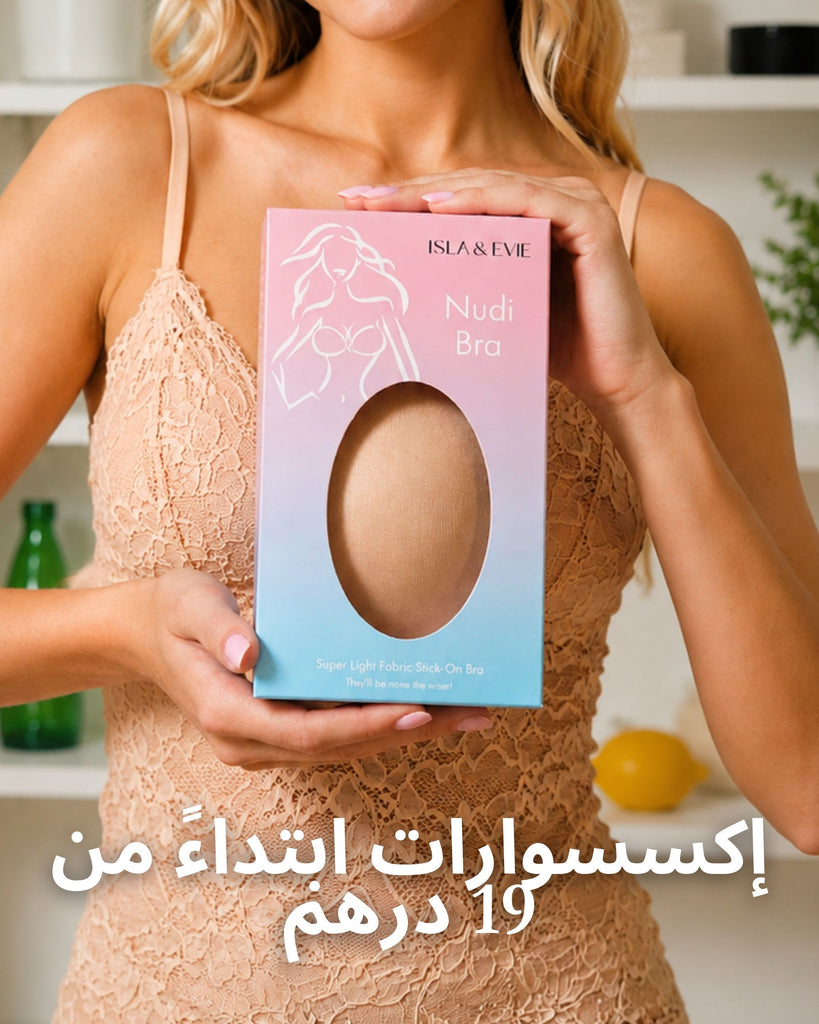 إكسسوارات اللانجيري